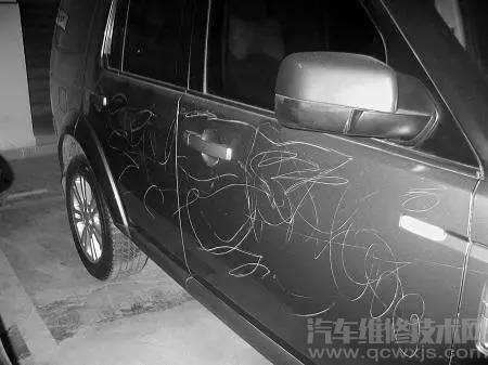 【汽車底漆是什么樣的 汽車底漆的作用介紹】圖4