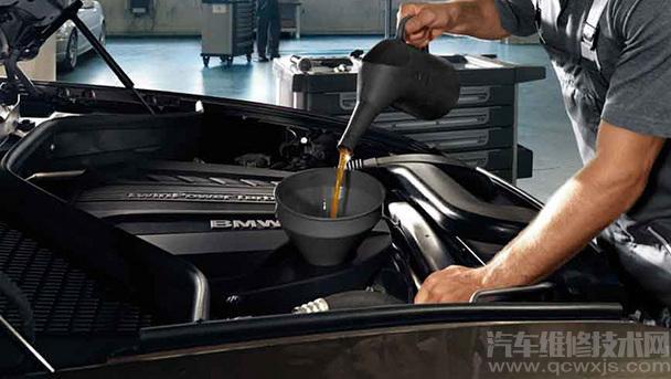 【秋季汽車保養小知識】圖3