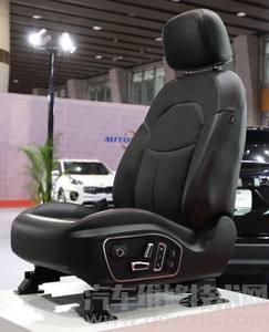 【電動座椅故障檢修方法】圖1