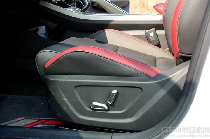 【電動座椅記憶怎么設置 電動座椅怎么前后調節介紹】圖2