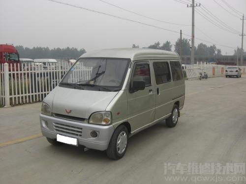 面包車一公里要多少油錢