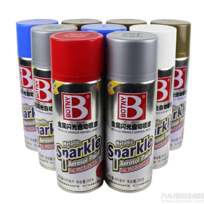 汽車噴漆調色怎么才能調準