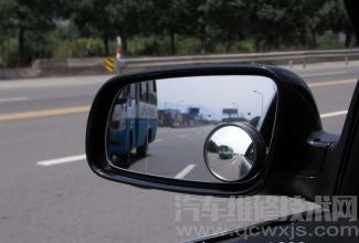 汽車小圓鏡有用嗎介紹
