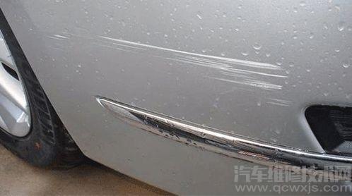 汽車刮花了怎么修復 汽車刮痕修復方法介紹