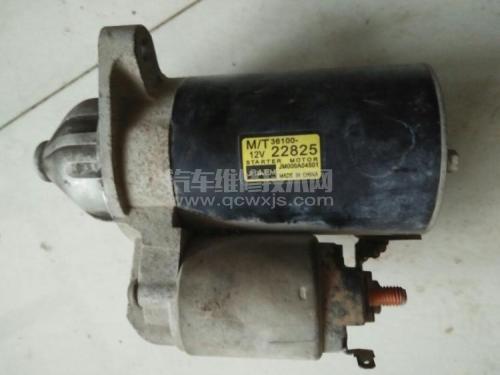 【汽車起動機(jī)常見故障排除】圖3