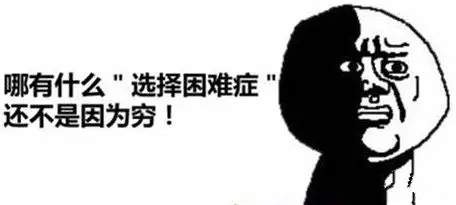 【德系車用日系車機油會怎么樣？】圖2