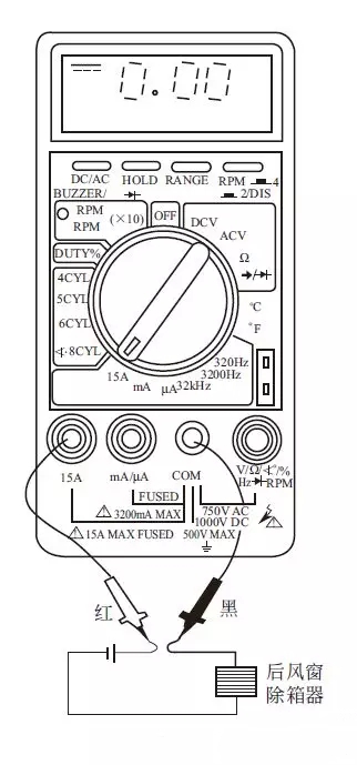 數字式萬用表的使用方法以及常用的檢測操作教程 數字式萬用表的使用方法以及常用的檢測操作教程