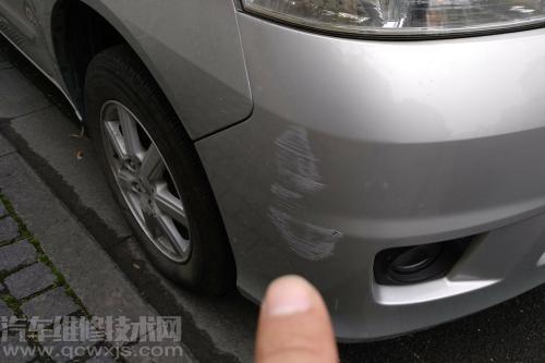 汽車淺劃痕怎么處理