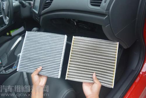 【汽車空調的維護與保養】圖4