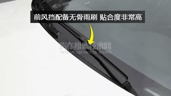 無骨雨刷和有骨雨刷哪種好?