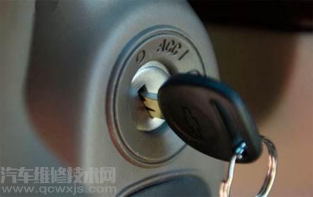 點火開關的作用