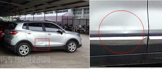 汽車凹進去一塊修復多少錢