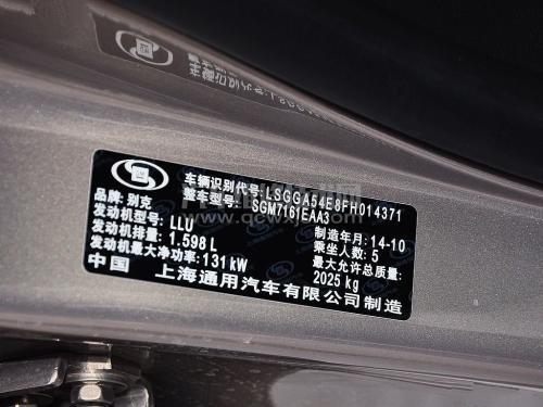 1.6t和1.8l哪個省油