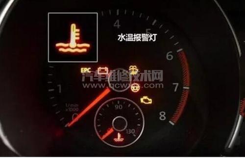 ?冷卻液燈亮了車還能開嗎