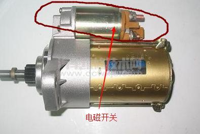 起動機(jī)不轉(zhuǎn)的故障檢查診斷