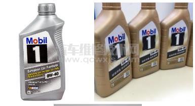 5W-30和5W-40的機油的區別