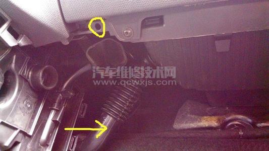 新408空調(diào)濾芯更換教程