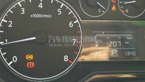審車后abs故障燈亮