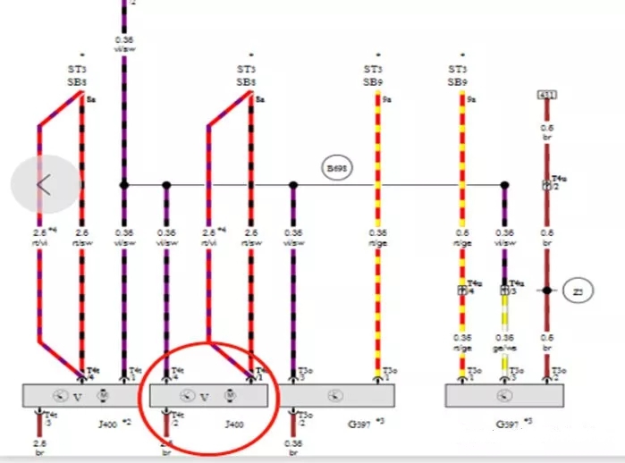 奧迪A6L(C7)雨刮器不工作抖下就停了 奧迪A6L(C7)雨刮器不工作抖下就停了
