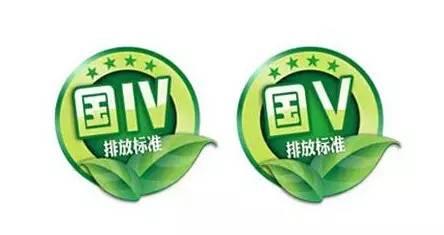 國四和國五區別在哪里