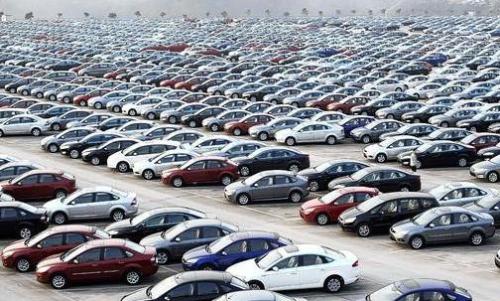 庫存車怎么識別