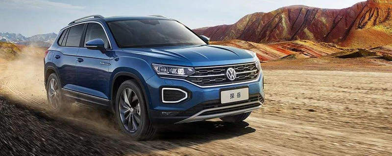 大眾探岳胎壓復位方法