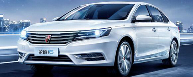 榮威i6三大件哪產的