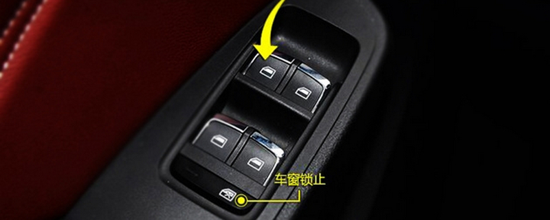 榮威rx5一鍵升窗教程