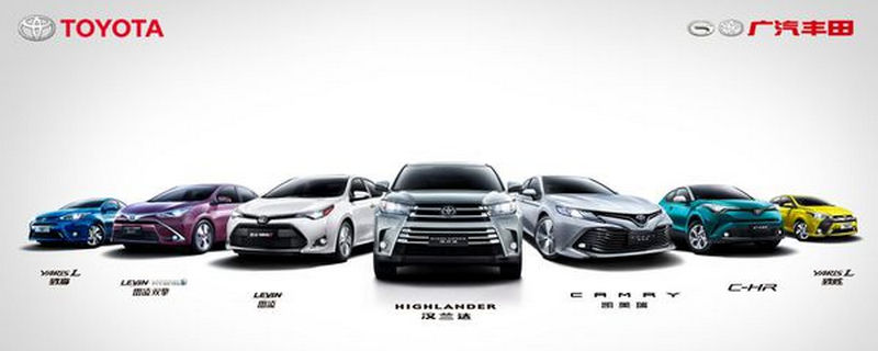 漢蘭達新款什么時候上市