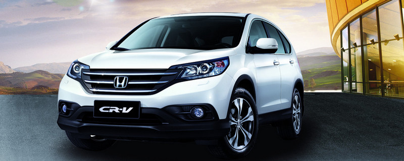 18款crv保養(yǎng)歸零