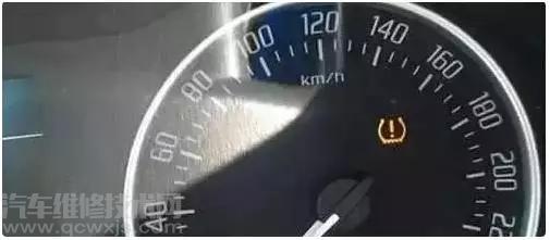 汽車儀表盤故障燈標志圖解大全 汽車儀表盤故障燈標志圖解大全