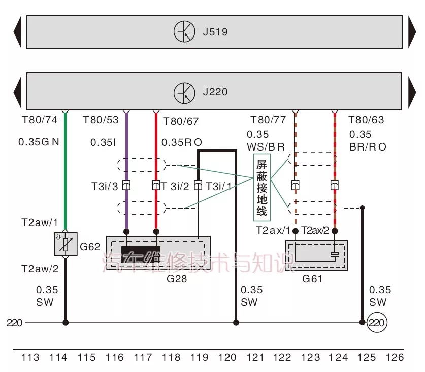 發(fā)動機(jī)轉(zhuǎn)速、爆燃、冷卻液溫度傳感器電路圖識讀