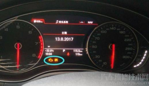 奧迪A6L行駛時廢氣燈亮報警故障維修