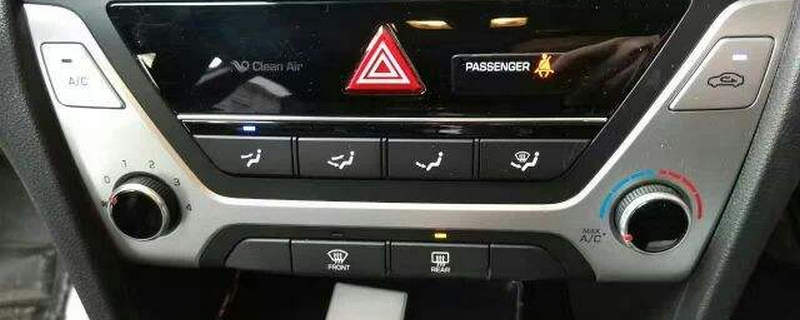 領動后視鏡加熱鍵在哪里