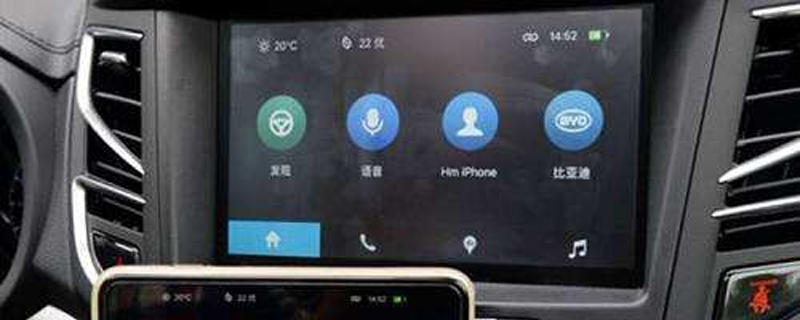 寶馬carlife怎么用