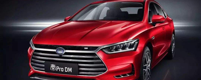 汽車pro是什么意思中文意思