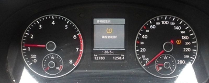 冠道胎壓燈怎么消除