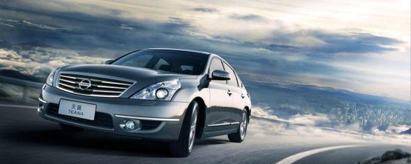 日產(chǎn)天籟2020款什么時(shí)候上市