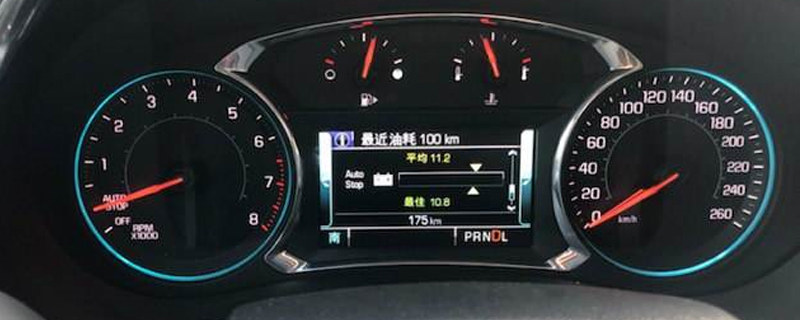 f0油耗高解決方法