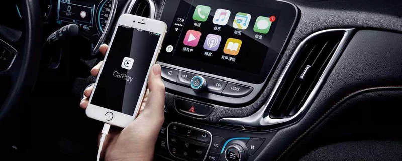 高爾夫carplay怎么用