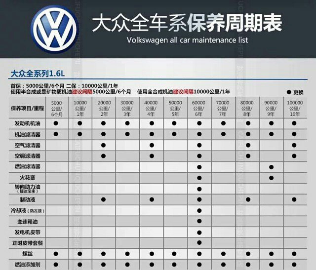 點擊查看大圖 1.jpg