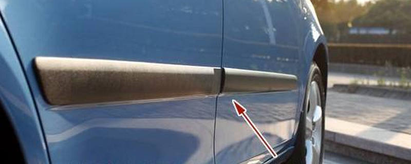車門防擦條有必要嗎