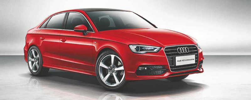 2020款奧迪a3上市時間