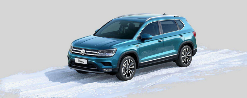 tharu是大眾什么車型