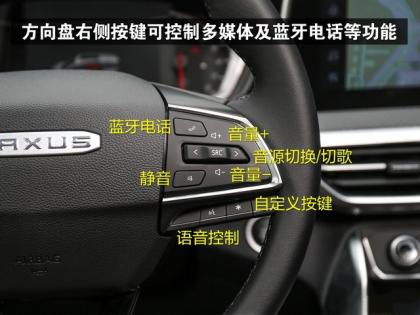 點擊查看大圖 6.jpg