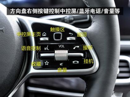 點擊查看大圖 3.jpg