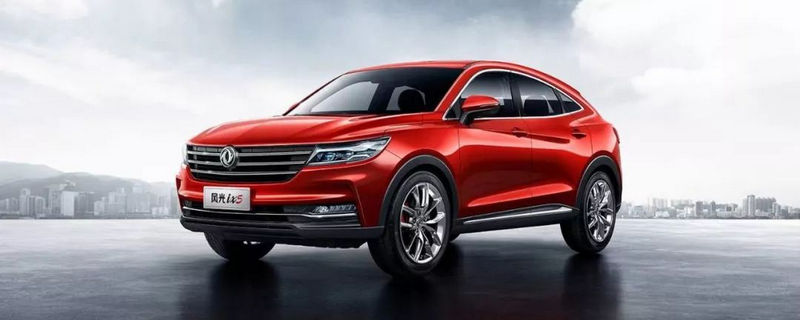 東風(fēng)風(fēng)光是哪里生產(chǎn)的