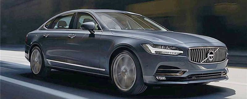 沃爾沃s90尺寸長寬高多少