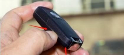 點擊查看大圖 20200227_235028_000.jpg