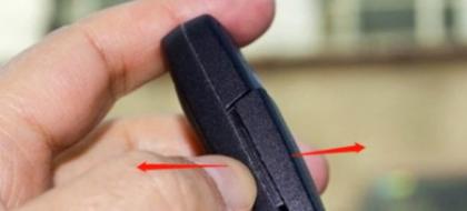 點擊查看大圖 20200227_235028_001.jpg